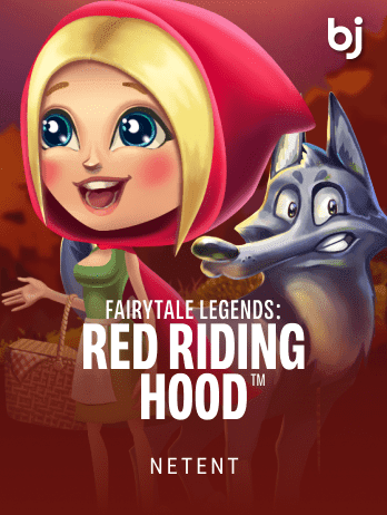 Fairytale Legends Red Riding Hood™ screenshot